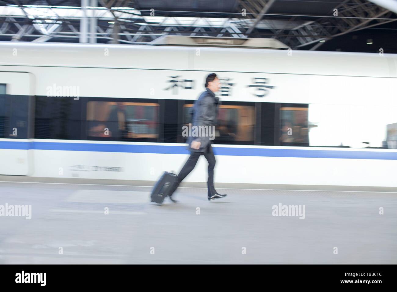 Train docking at platform train hi-res stock photography and images - Alamy