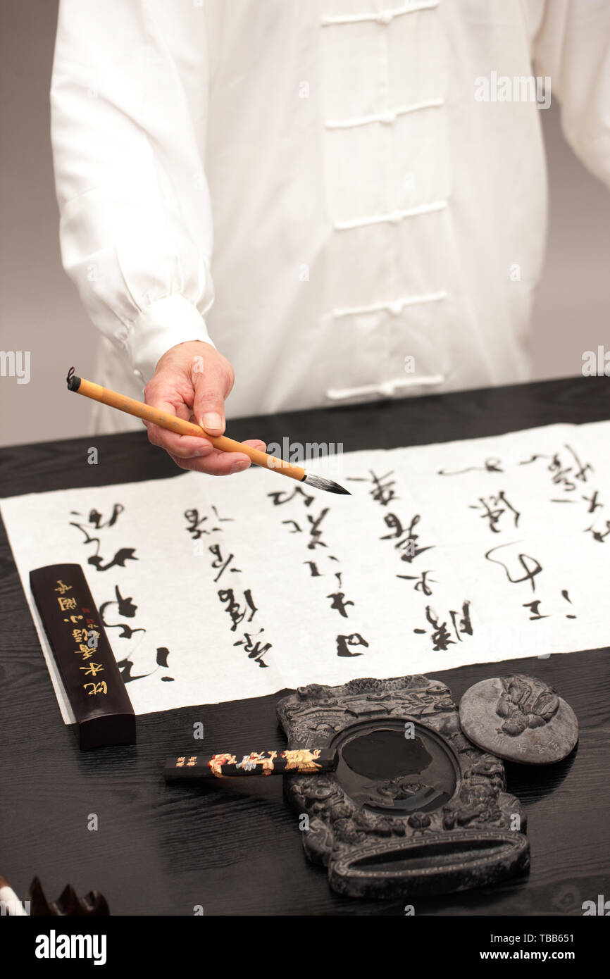 Classical calligraphy hi-res stock photography and images - Alamy