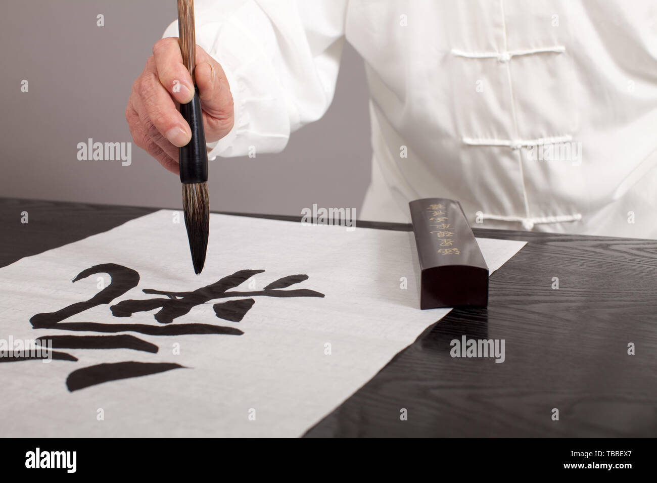 Chinese oriental elements hires stock photography and images Alamy