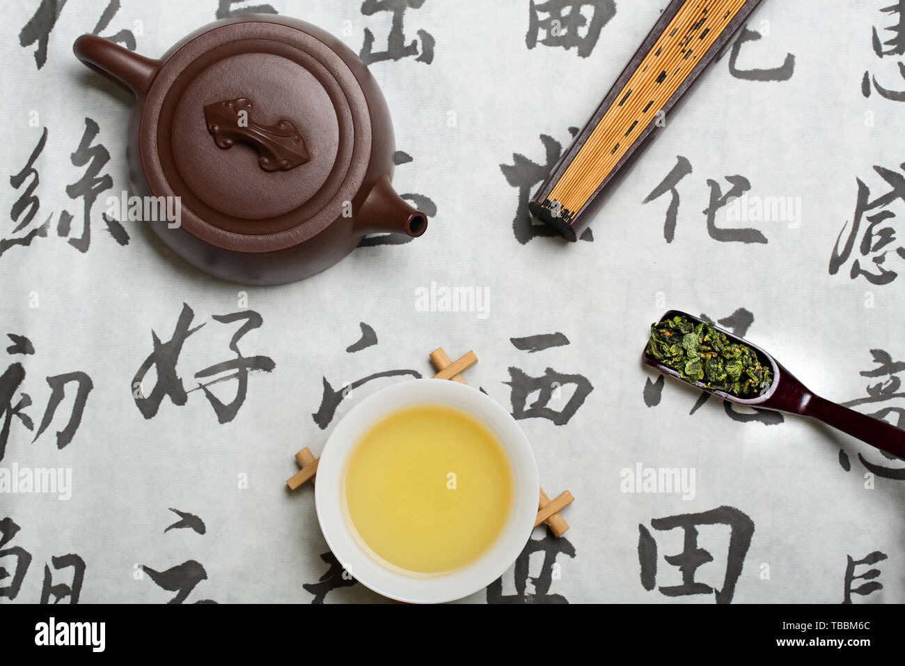 Chinese tea ceremony culture Stock Photo - Alamy