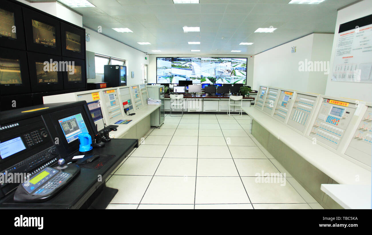 Monitor the engine room Stock Photo - Alamy