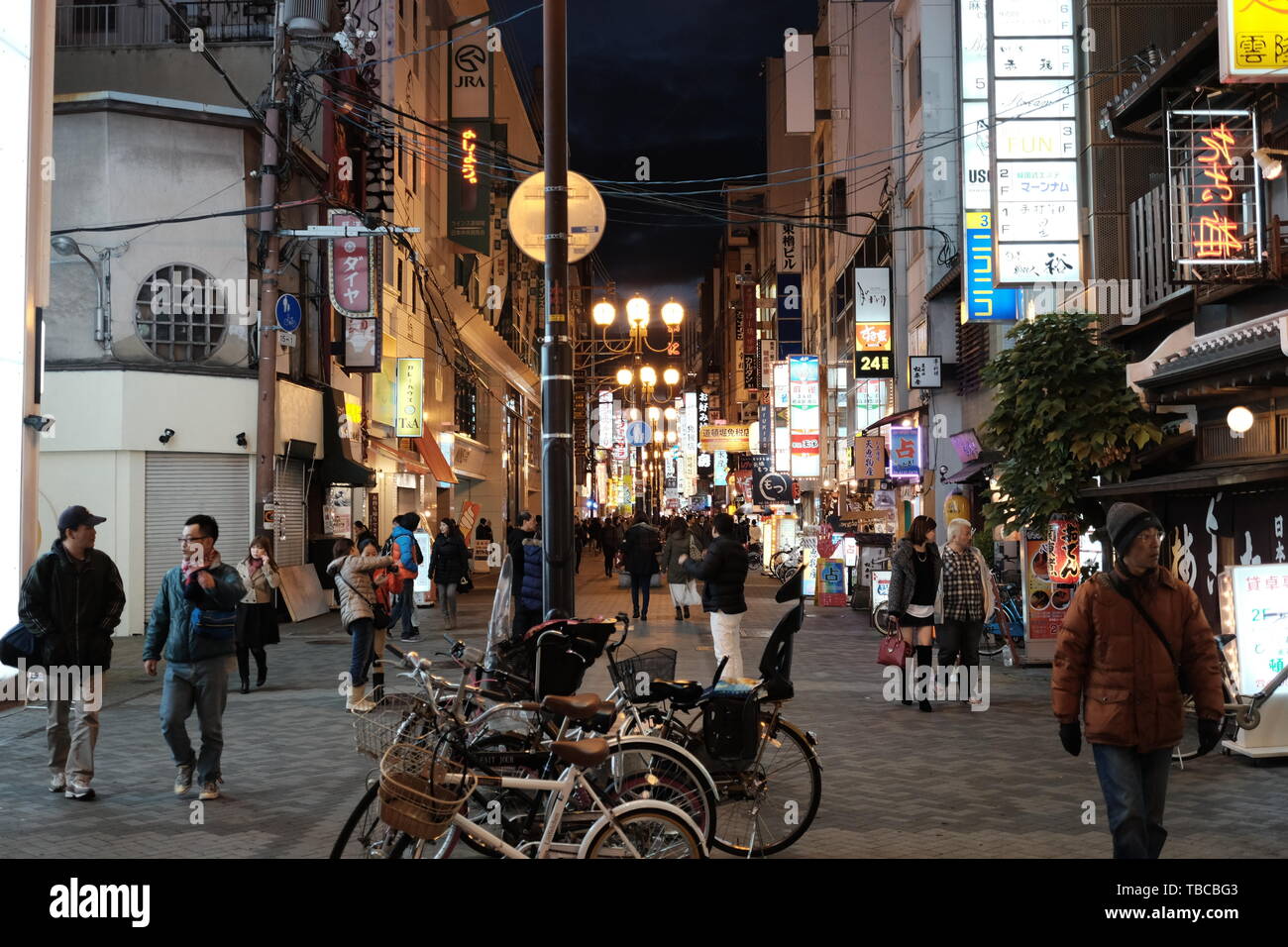 Crowded people walking in Osaka city Stock Photo