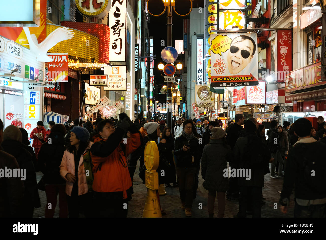 Crowded people walking in Osaka city Stock Photo