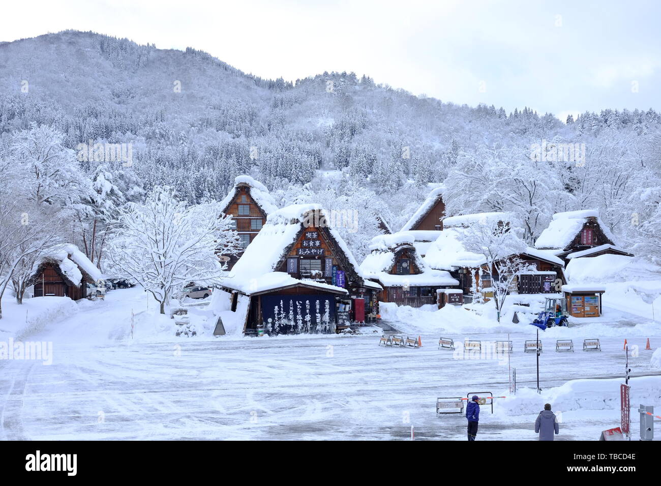 Shirakawago village in winter snow Stock Photo
