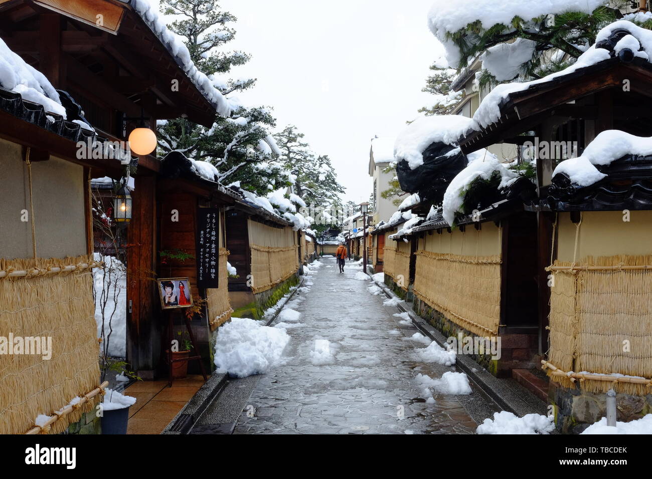 Ninja district in Kanazawa city in winter Stock Photo