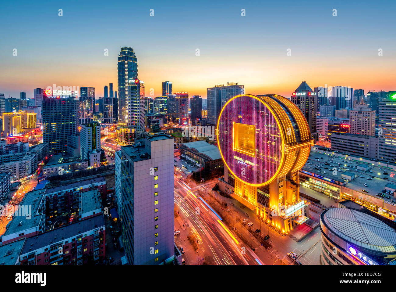 Shenyang North Station Hi-res Stock Photography And Images - Alamy