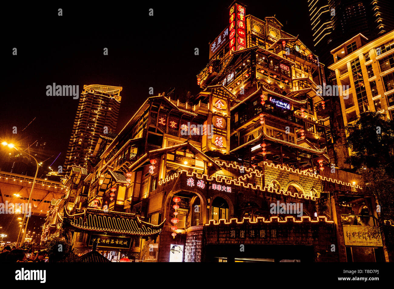 Chongqing Stock Photo