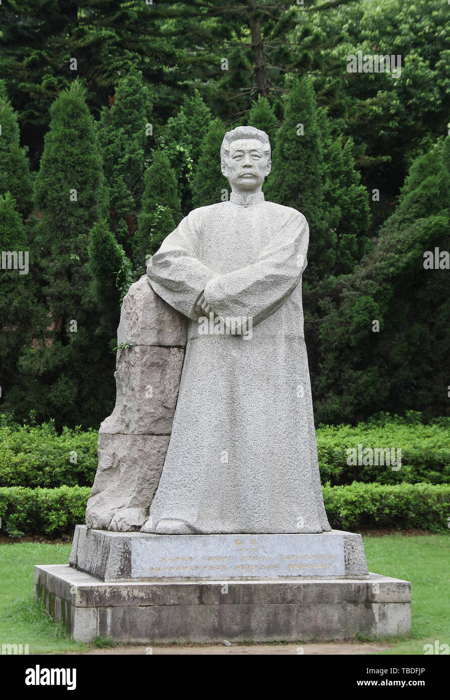 Statue of Lu Xun at Xiamen University Stock Photo