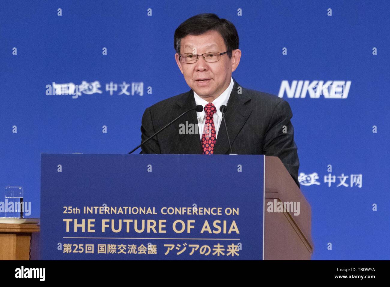 Asian dating Asian dating