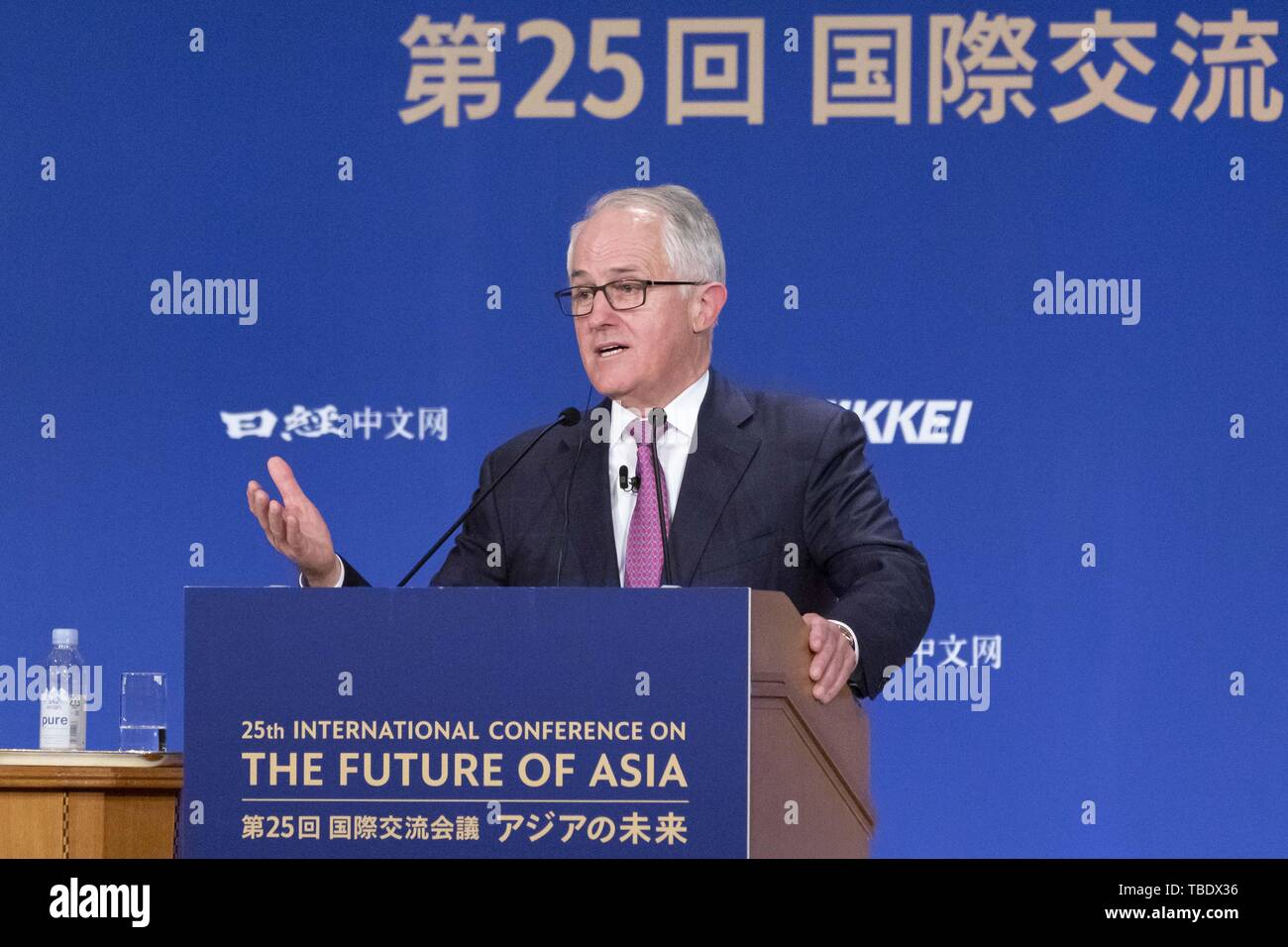 Tokyo, Japan. 31st May, 2019. Malcolm Bligh Turnbull Former Prime Minister of Australia speaks during the 25th International Conference on The Future of Asia in Tokyo. The annual event invites leaders from Asian countries for two days to discuss issues that affect their countries including the Trans-Pacific Partnership trade agreement (TPP) and the influence of US-China trade war. The theme of this year is ''Seeking a new global order -- Overcoming the chaos' Credit: Rodrigo Reyes Marin/ZUMA Wire/Alamy Live News Stock Photo