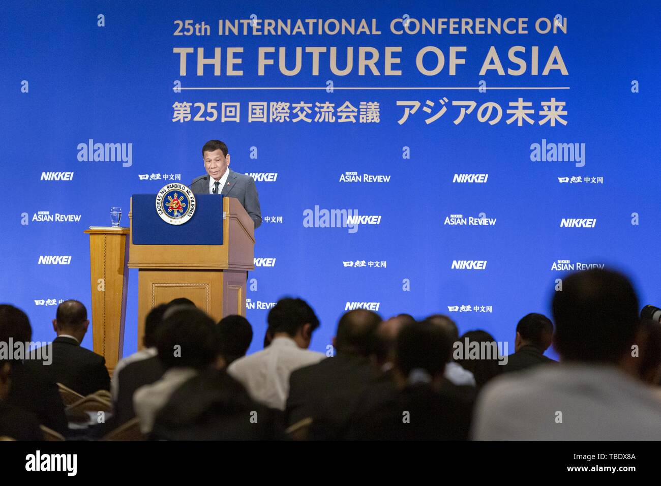 Page 2 Asia Pacific Trade Agreement High Resolution Stock Photography And Images Alamy