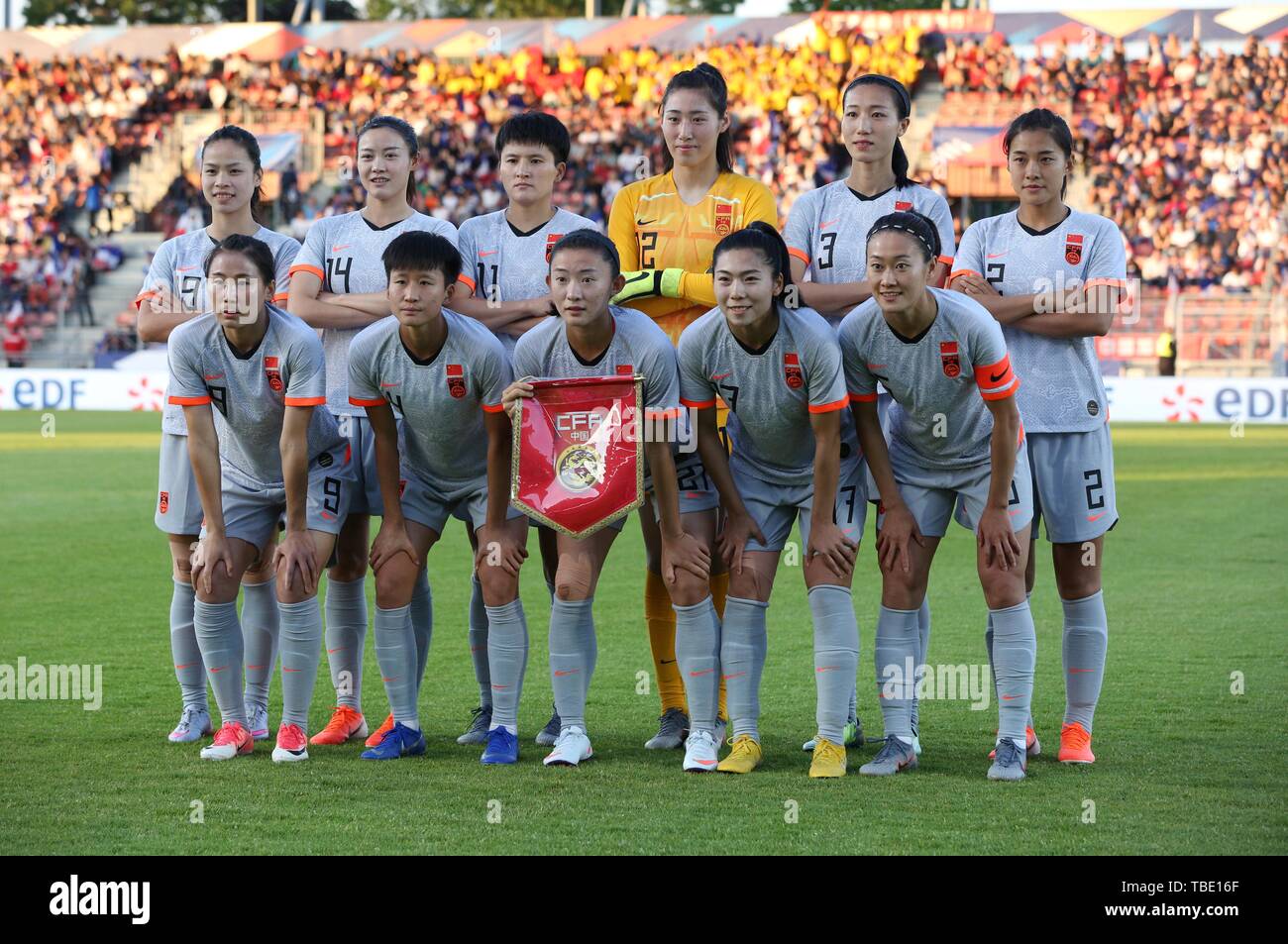 Creteil, France. 31st May, 2019. Players of China pose for a team photo before a friendly soccer match between France and China in Creteil, France, May 31, 2019. France won 2-1. Credit: Gao Jing/Xinhua/Alamy Live News Stock Photo