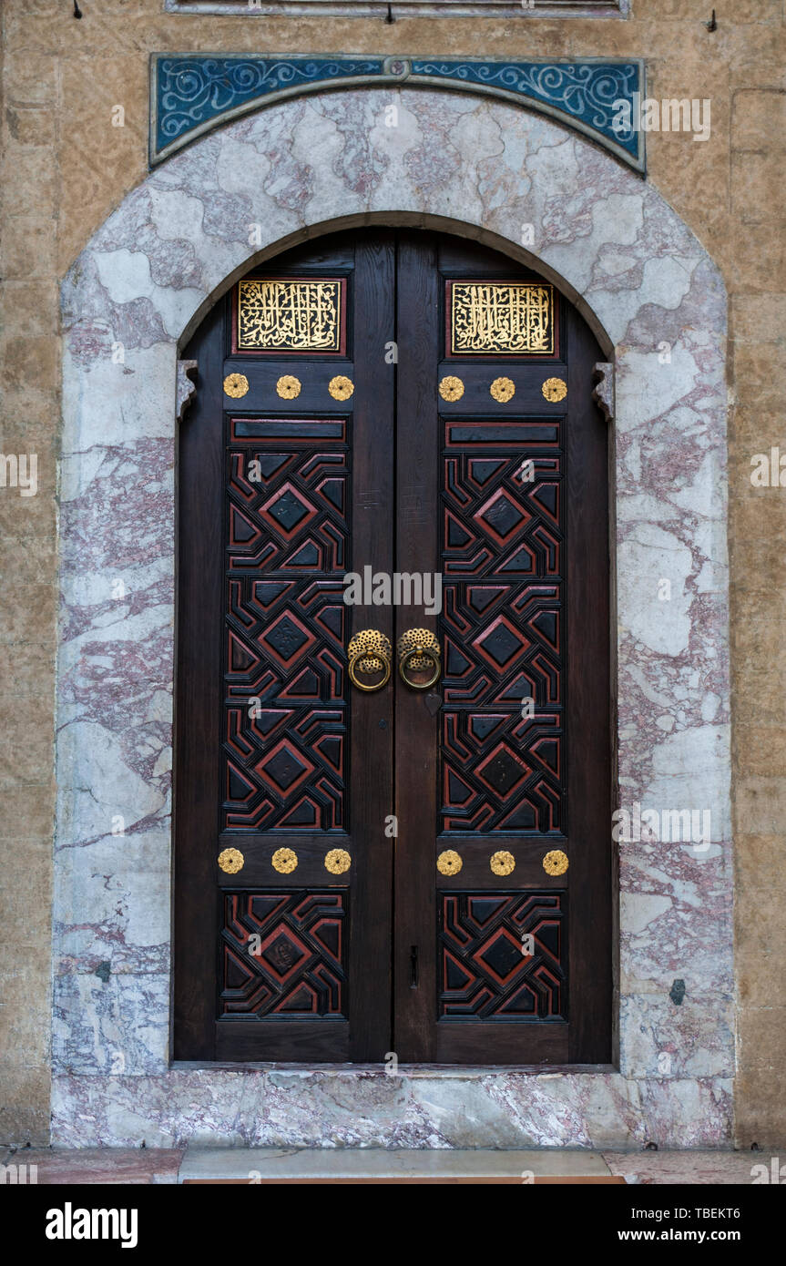 Sarajevo: the main door of the Gazi Husrev-beg Mosque (1532), the largest historical mosque in Bosnia and Herzegovina, example of Ottoman structure Stock Photo
