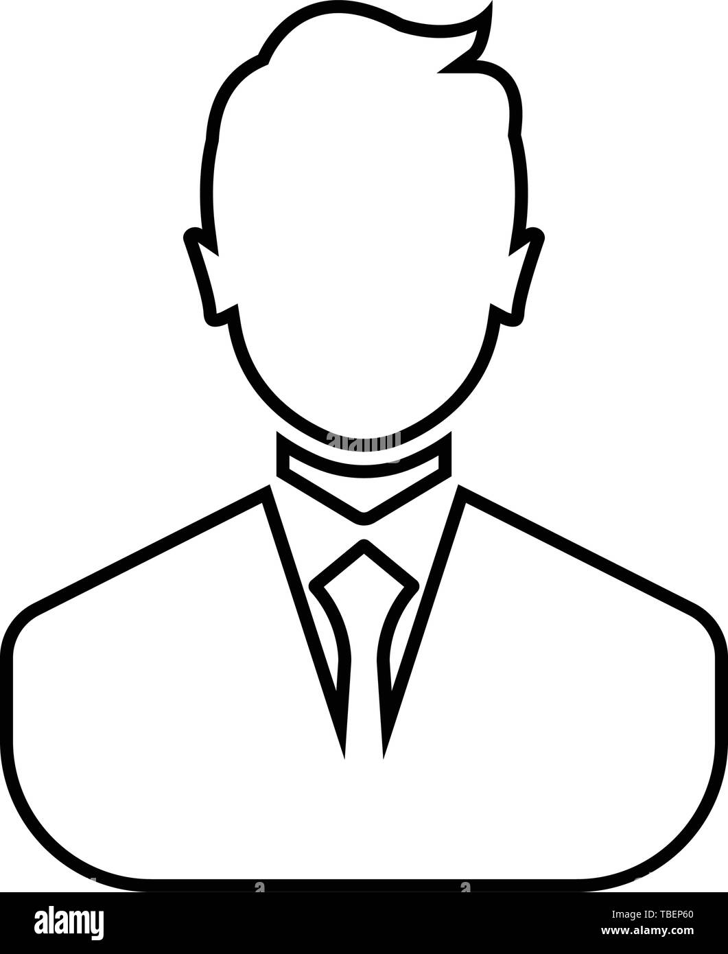 Businessman Avatar Icon Vector Illustration Stock Vector by ©captainvector  392322342