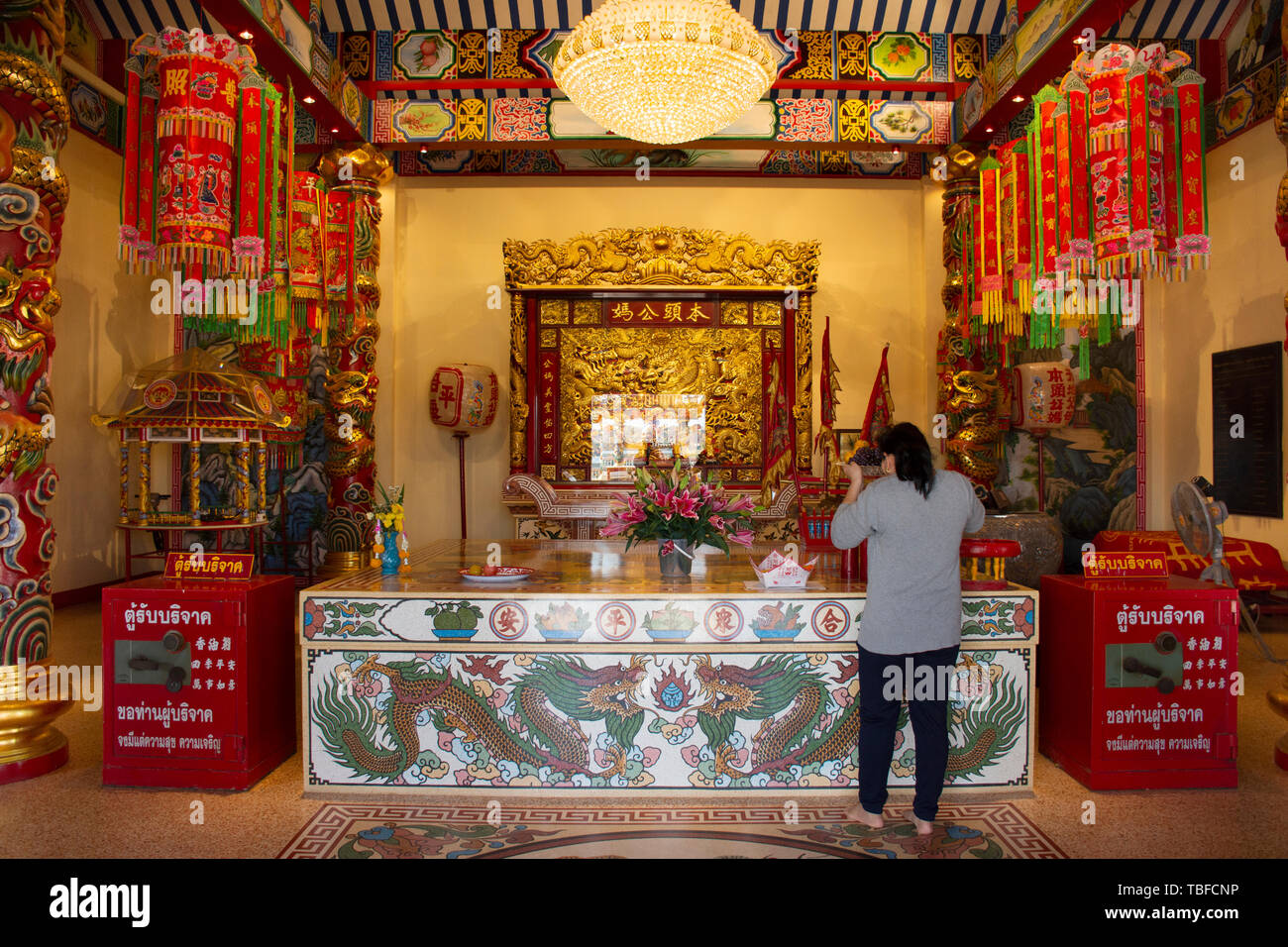 San Chao Pu Ya Chinese Temple Or Great Grandfather And Grandmother 