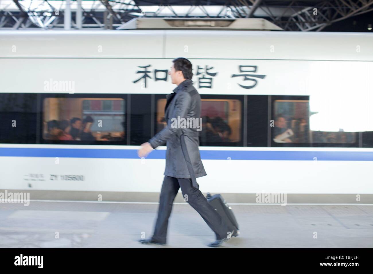 Train docking at platform train hi-res stock photography and images - Alamy