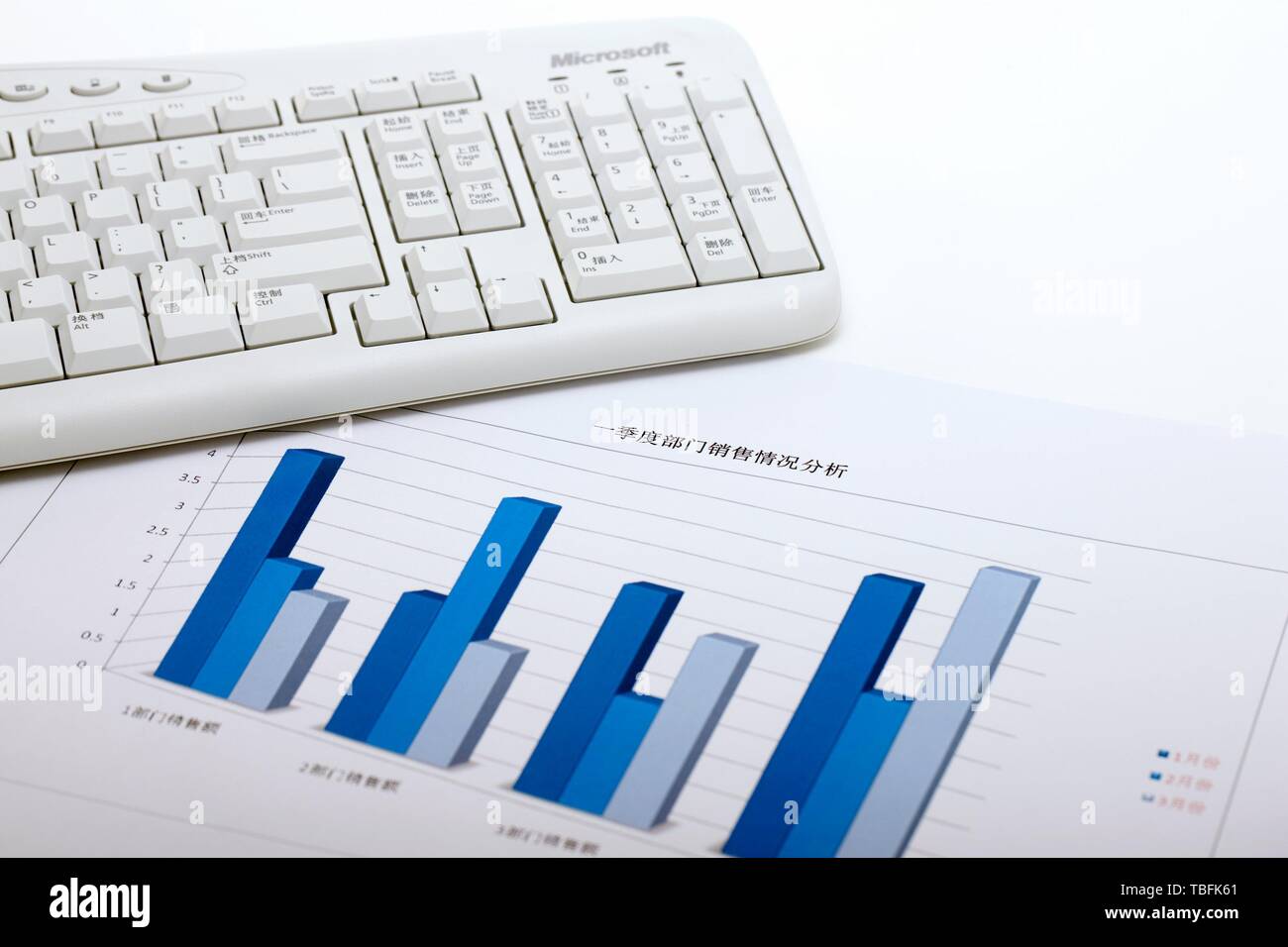 Cylindrical screen hi-res stock photography and images - Alamy