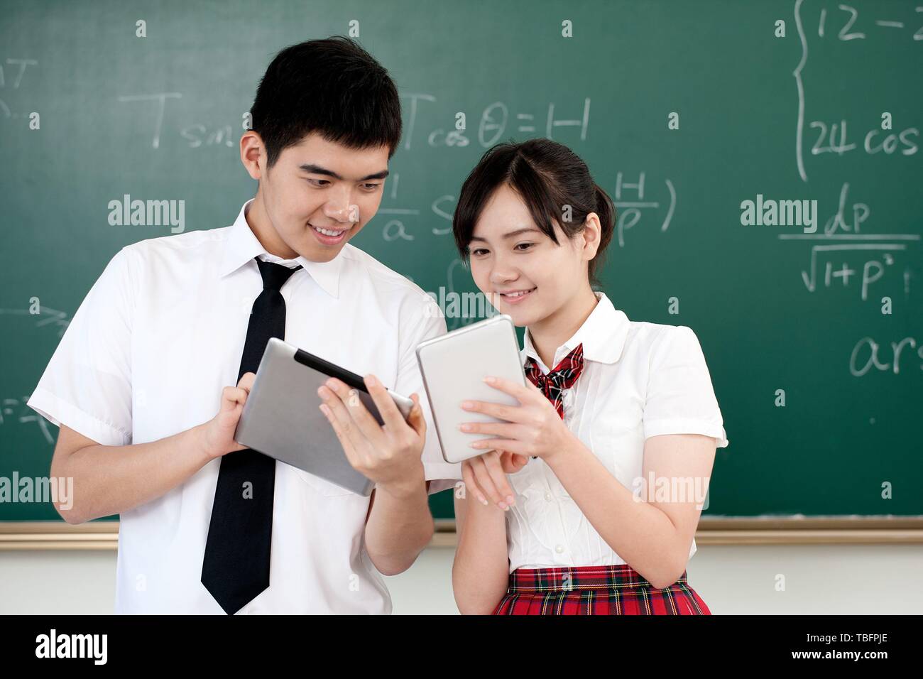 asian Stock Photo