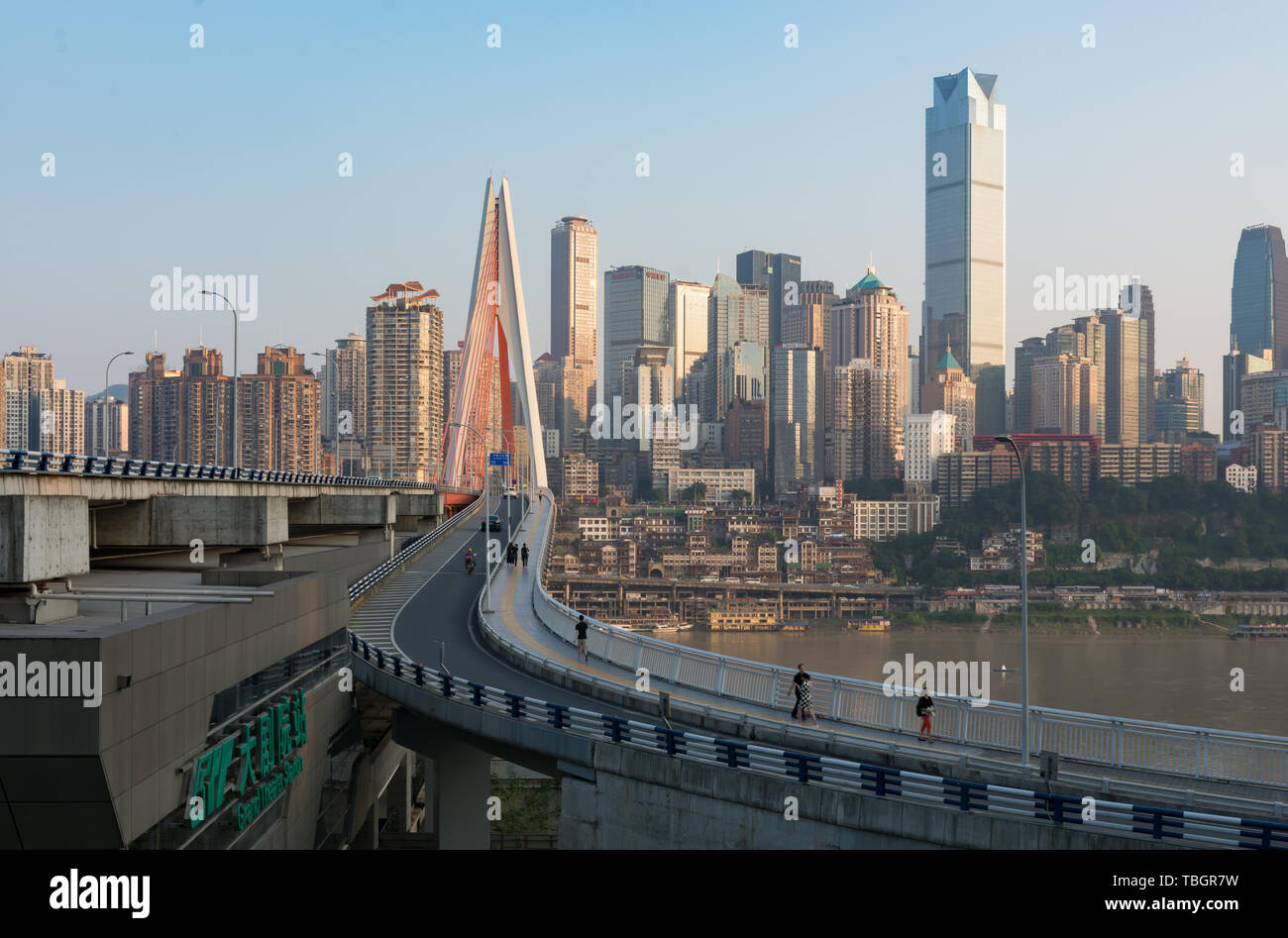 Panorama of Hongya Cave, Chongqing Stock Photo