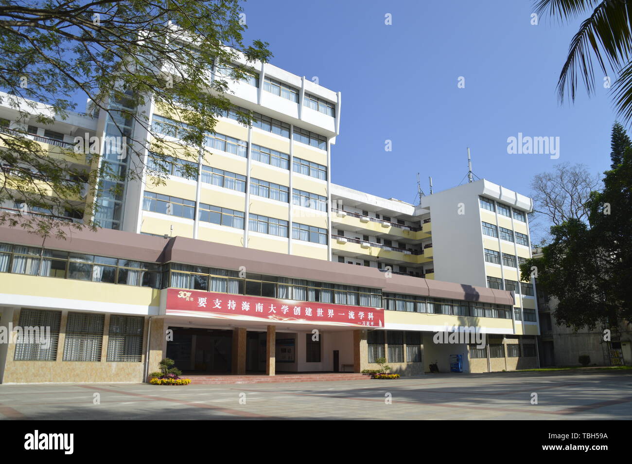 faculty building, university, school, architecture, agricultural