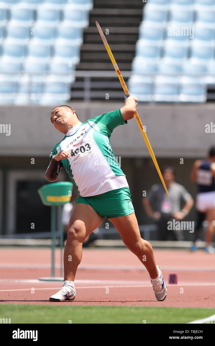 Osaka, Japan. 1st June, 2019. Tomu Kamishita Athletics Japan Para