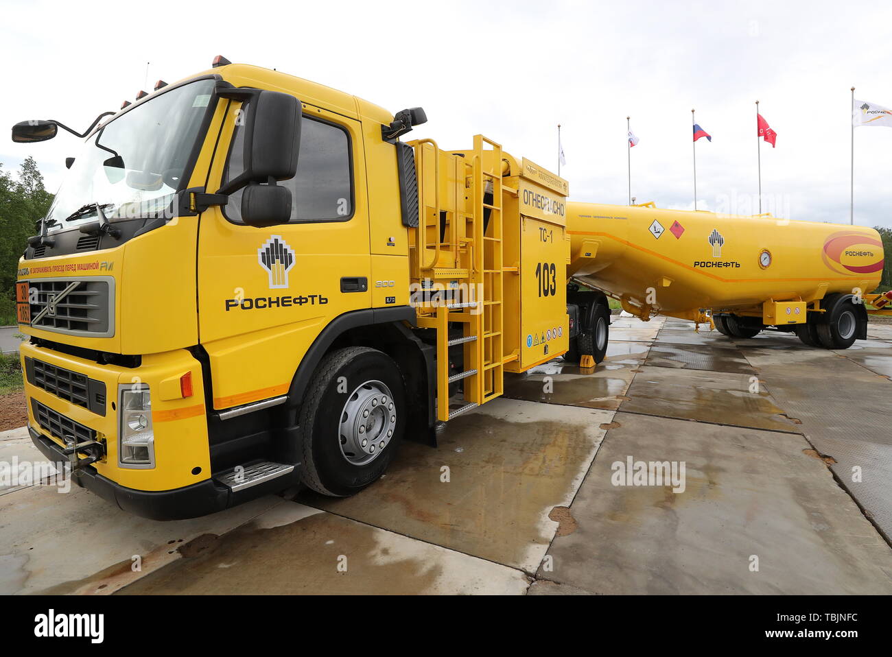 St Petersburg Russia 02nd June 2019 St Petersburg