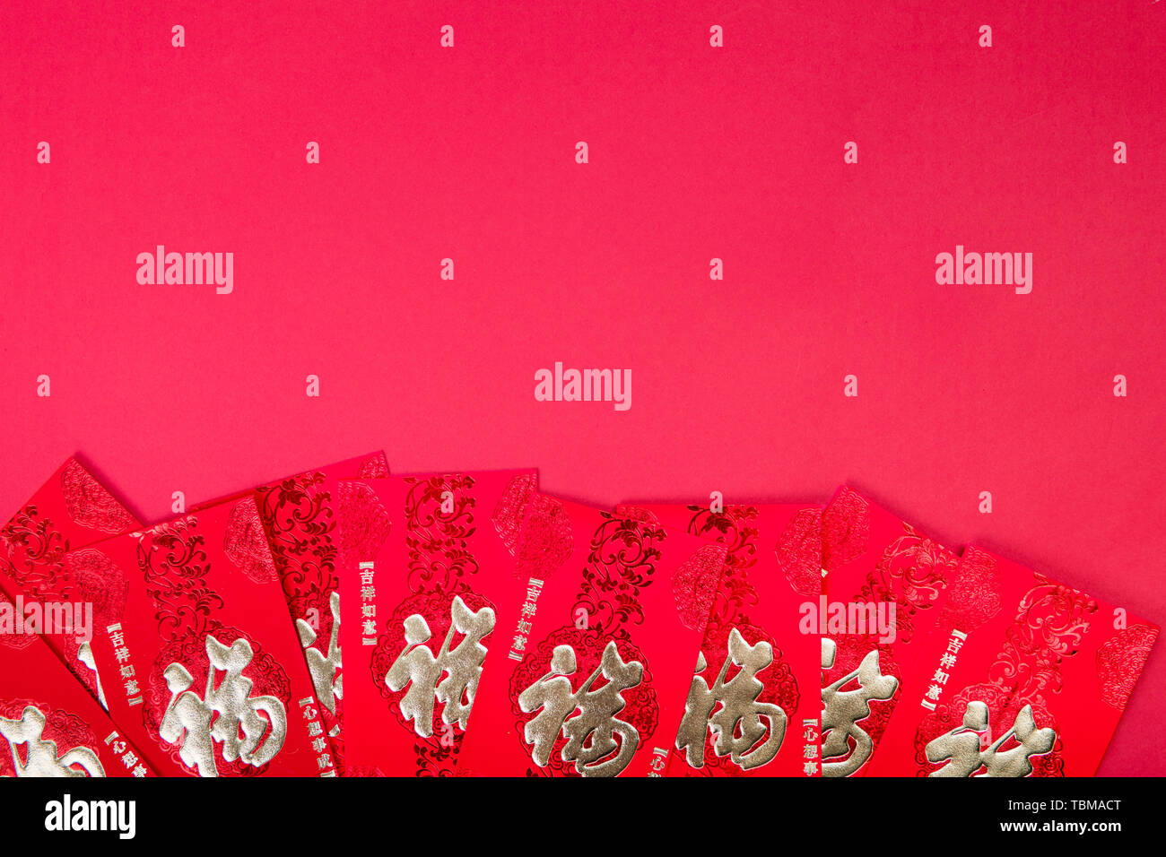 A red-letter red envelope Stock Photo - Alamy