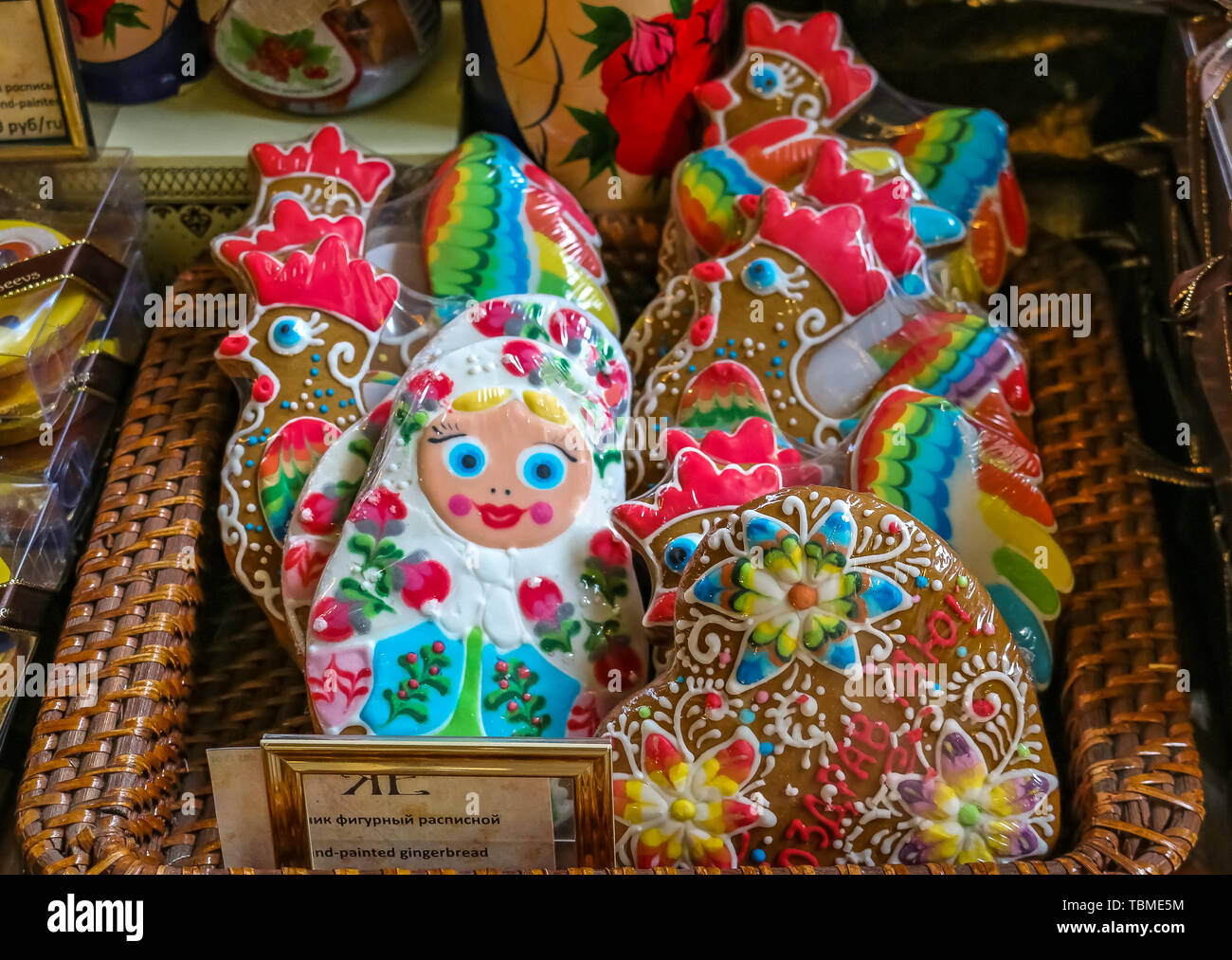 like matryoshka dolls
