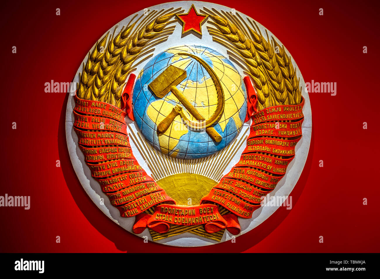 Malaga, Spain - August 23, 2018. Emblem of USSR in the Museum dedicated to Russian art & culture from Malaga city, Spain Stock Photo