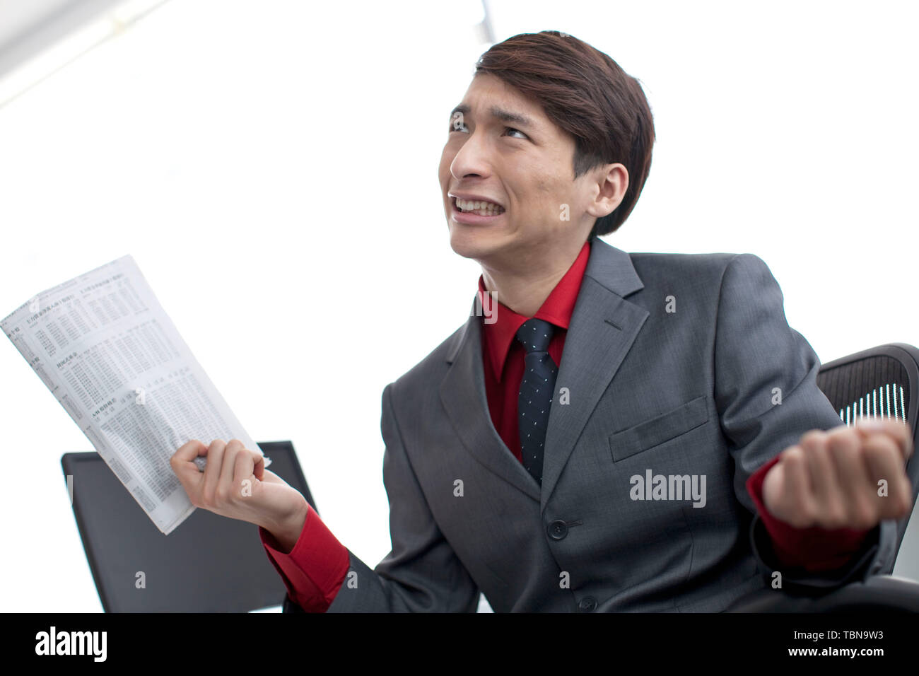 Complaining worker office hi-res stock photography and images - Alamy