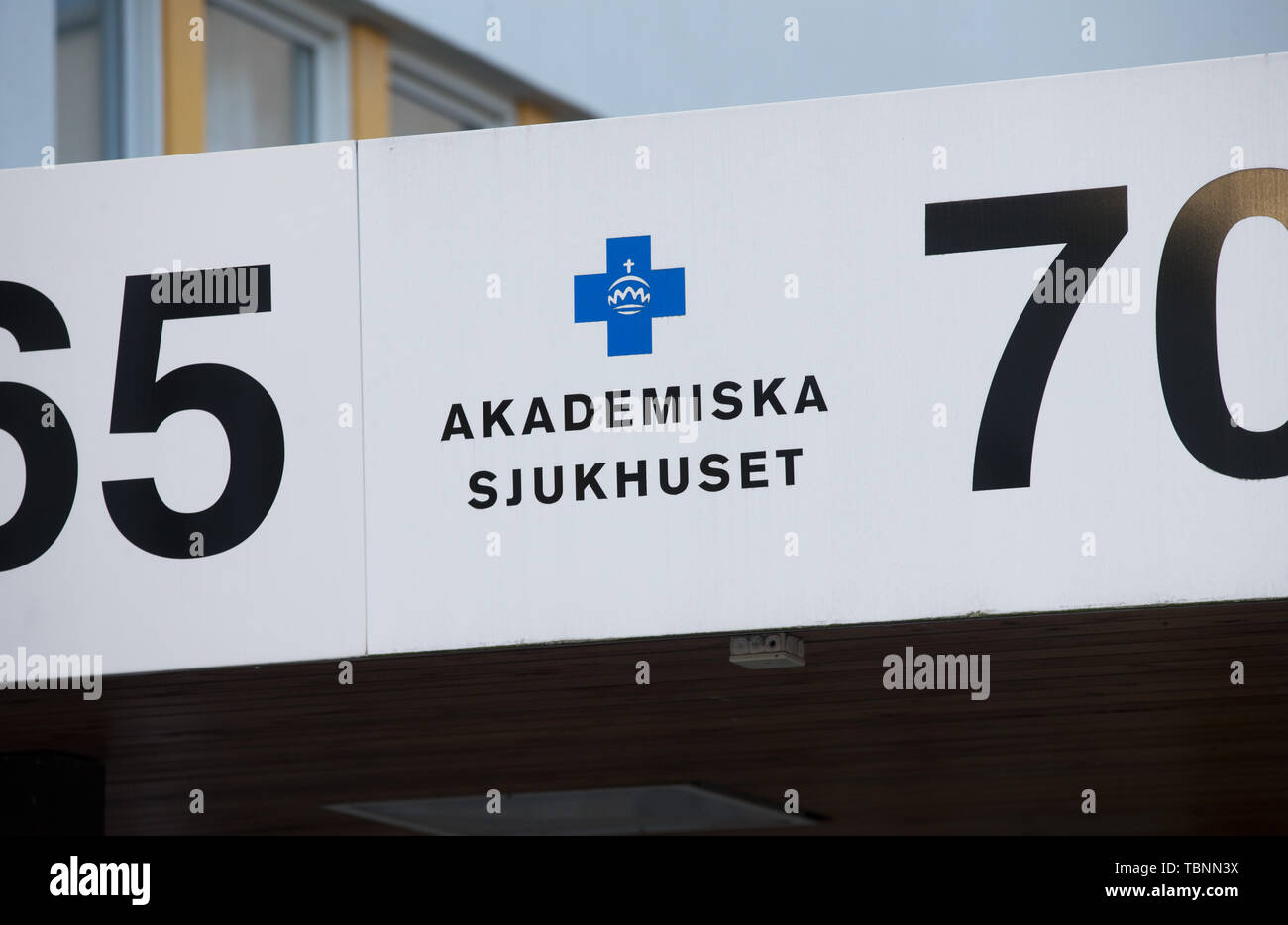 UPPSALA 20170807 Akademiska sjukhuset, Uppsala. City of Uppsala, Sweden
