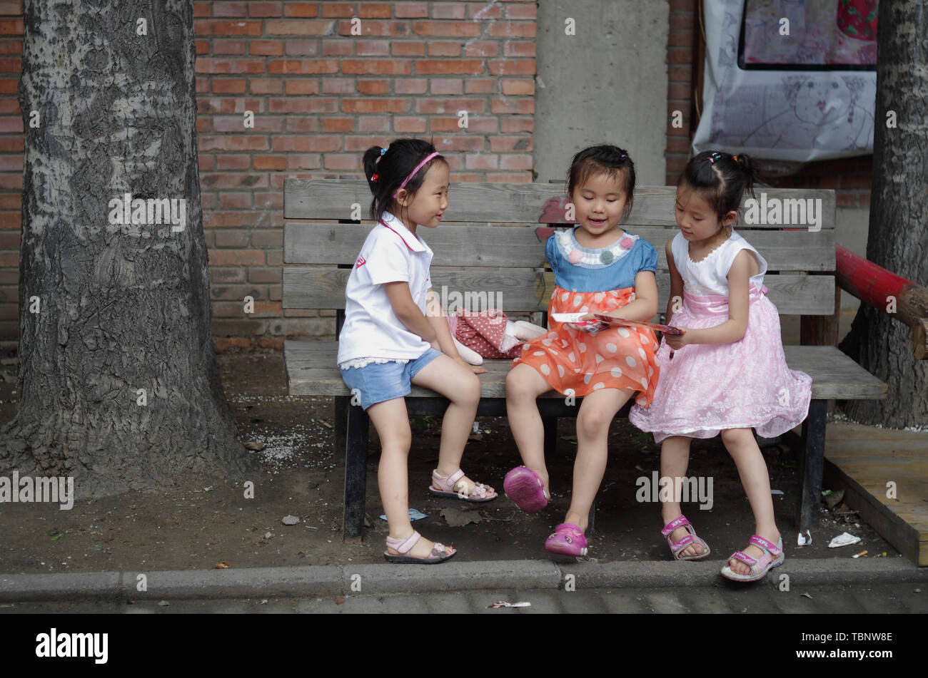 Two children families hi-res stock photography and images - Alamy