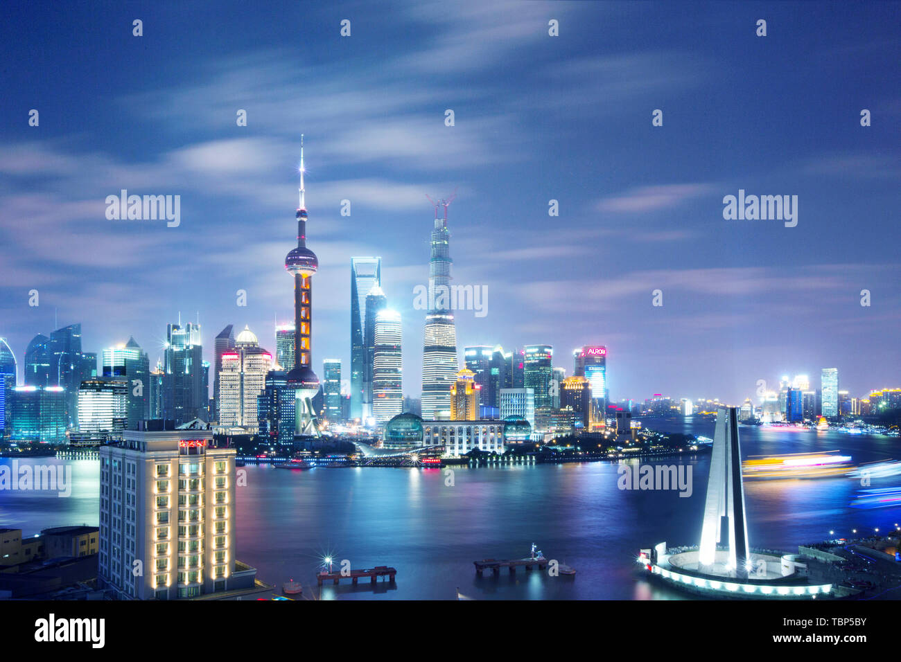 Conference center shanghai hi-res stock photography and images - Alamy