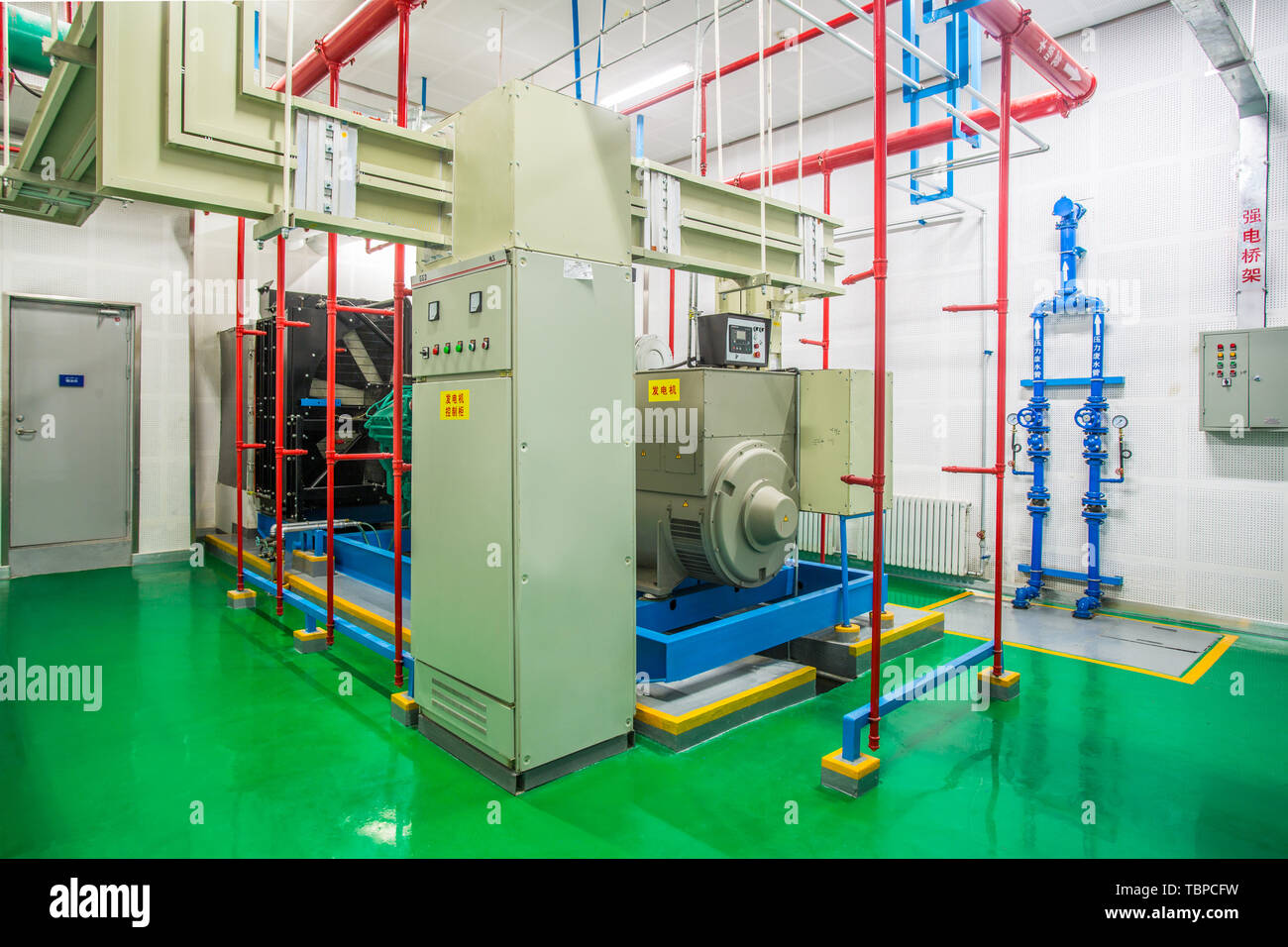 Firewood generator room Stock Photo Alamy