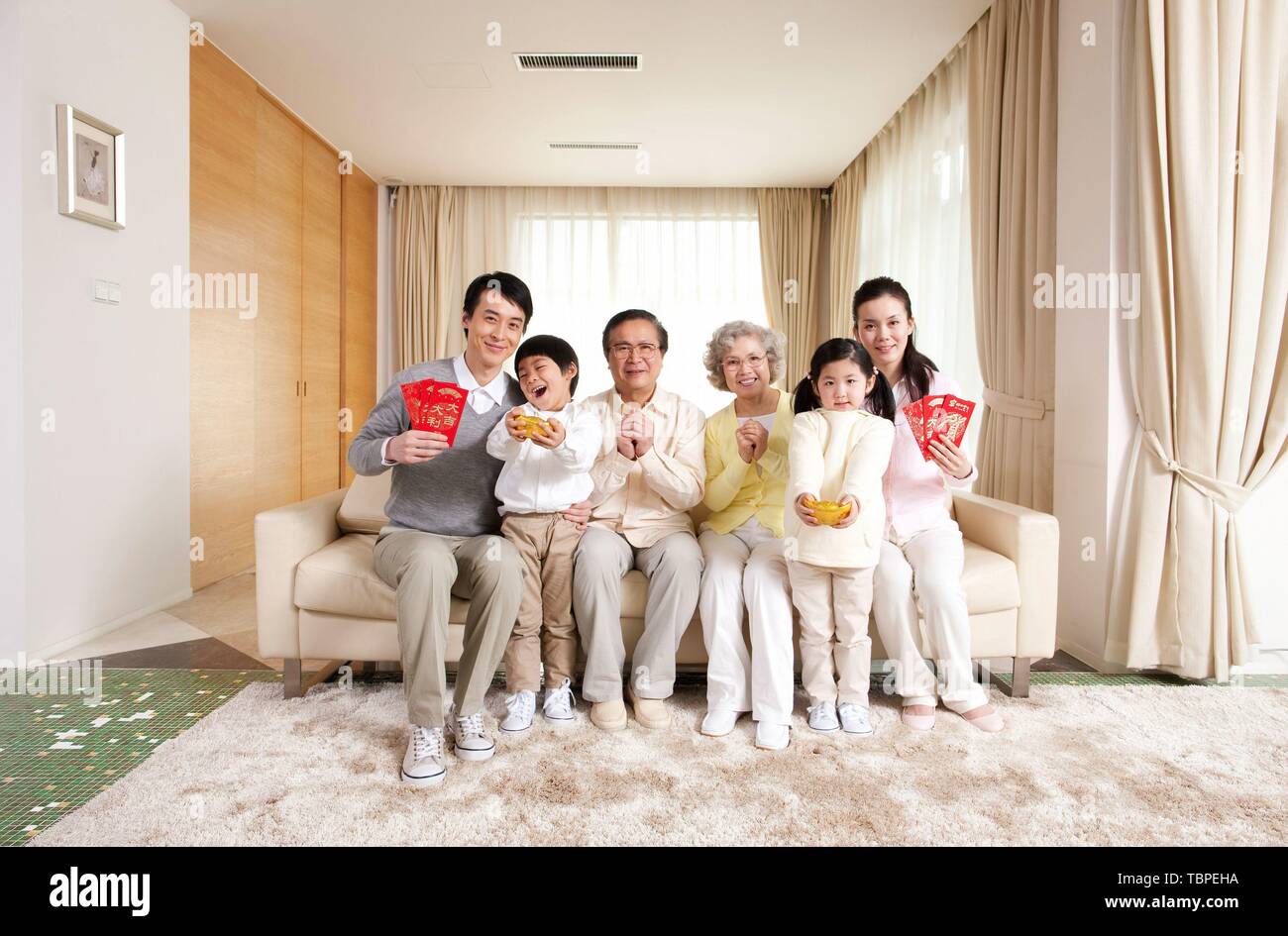 Chinese new year Stock Photo