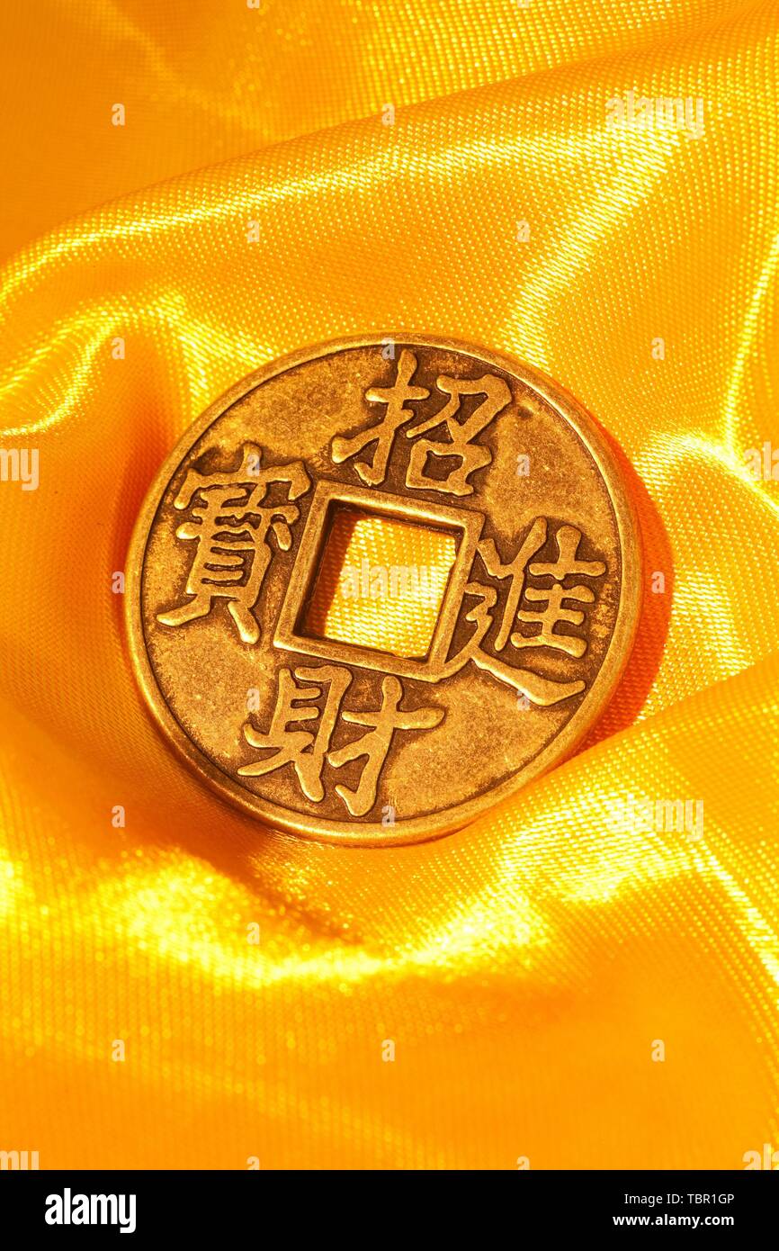 Traditional chinese coin hi-res stock photography and images - Alamy