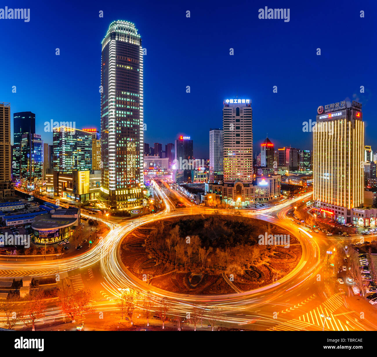 Xindi center plaza hi-res stock photography and images - Alamy