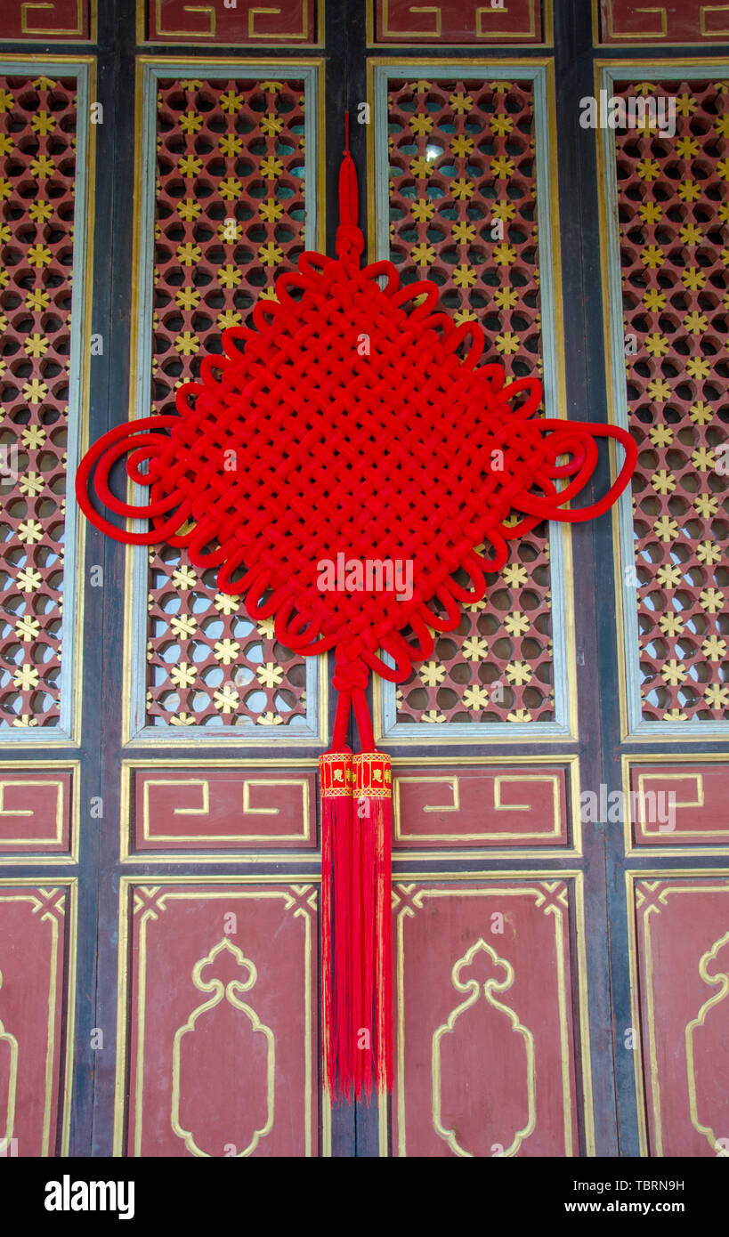 Spring Festival Chinese knot Stock Photo