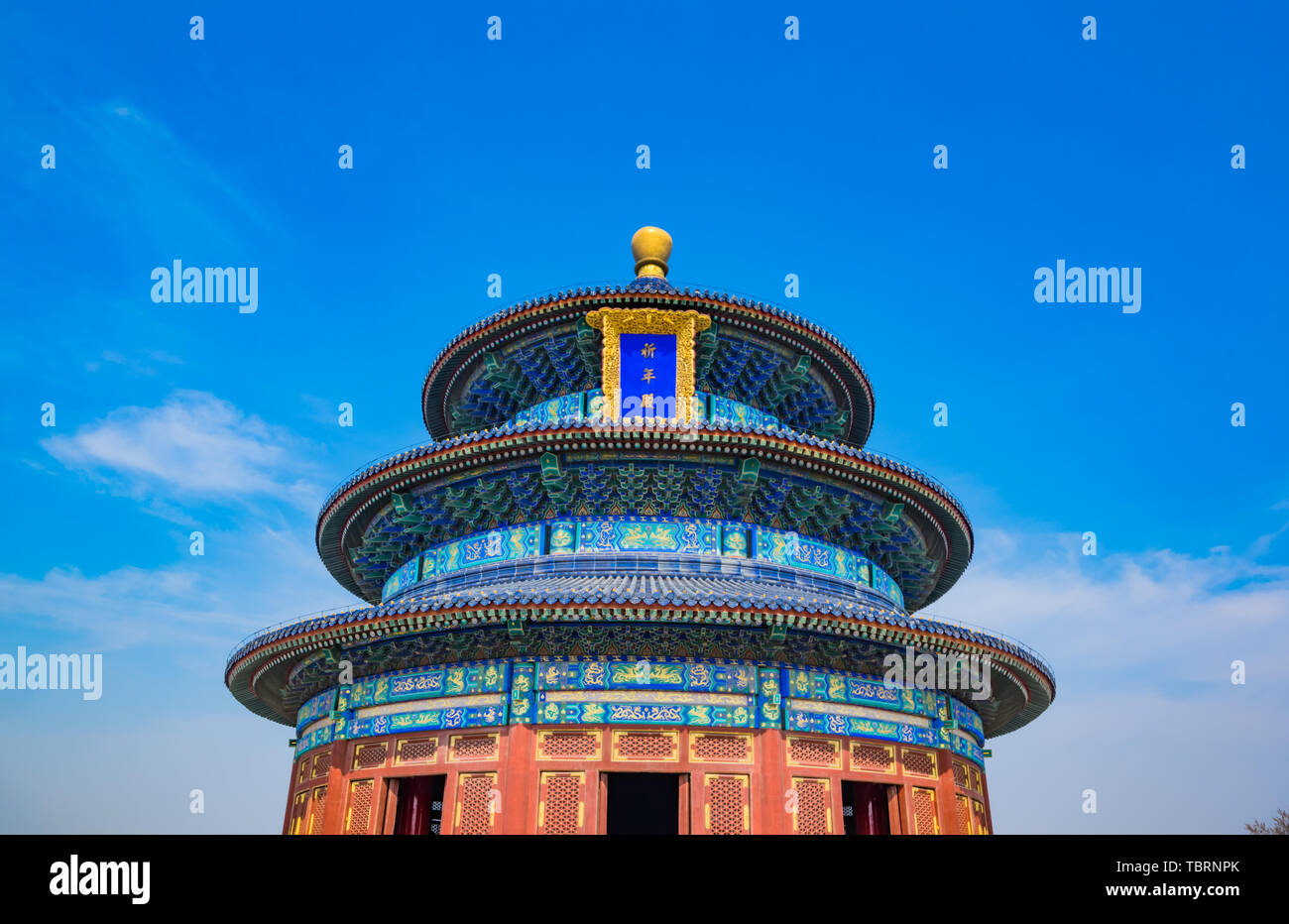 Beijing Temple of Heaven Prayer Hall, Huanggan Hall, Echo Wall ...