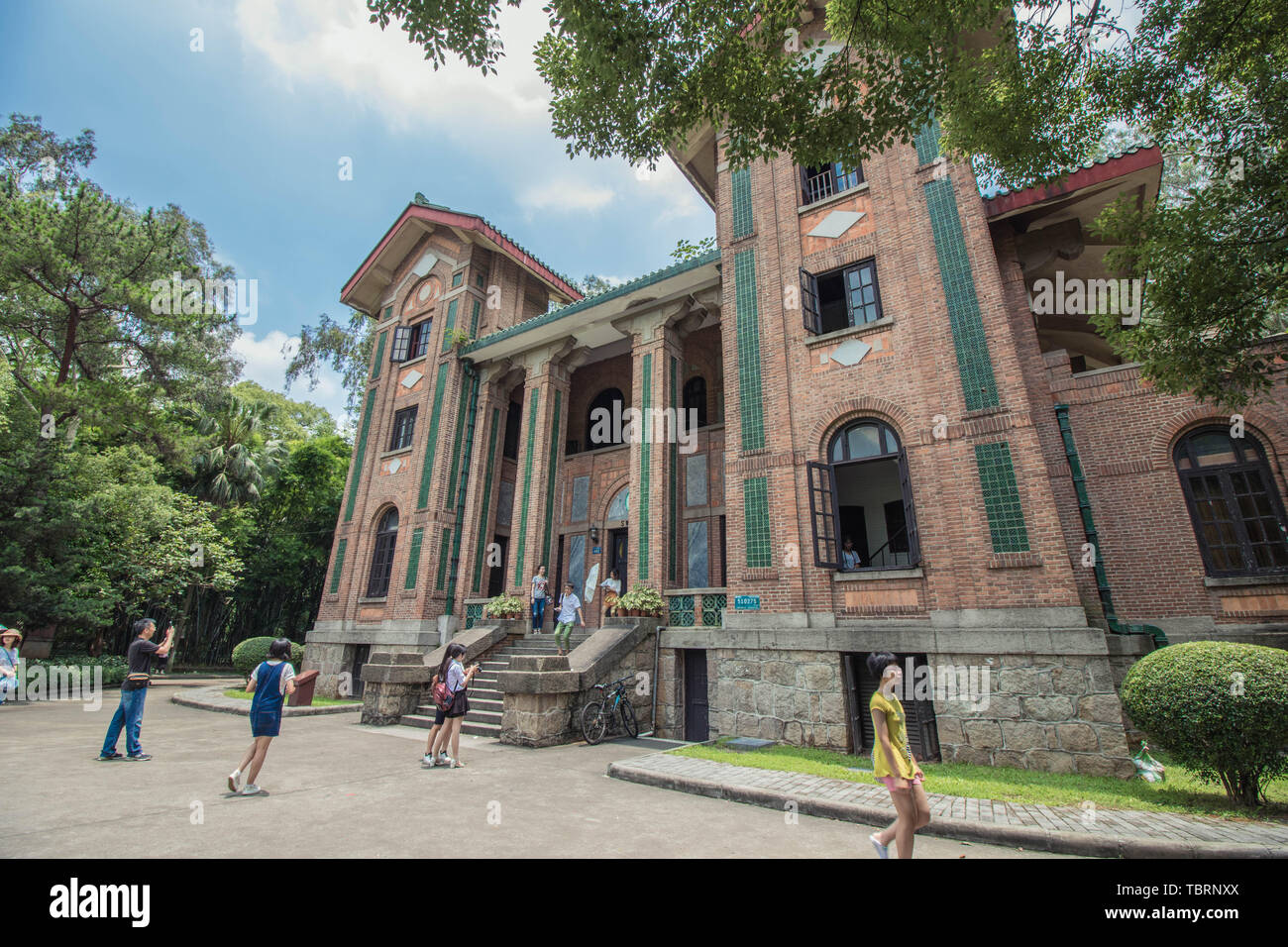 Sun Yat Sen University Guangzhou Stock Photo Alamy Sun Yat Sen University Guangzhou Stock Photo Alamy