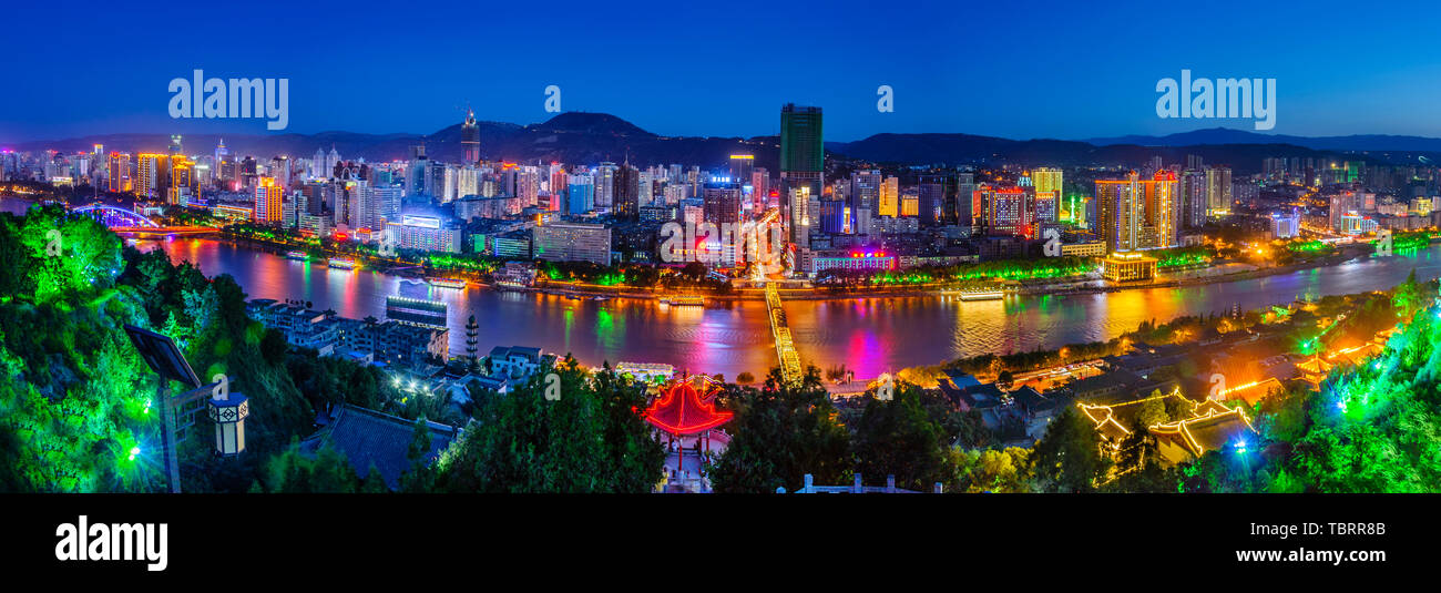 Panorama of Lanzhou Stock Photo