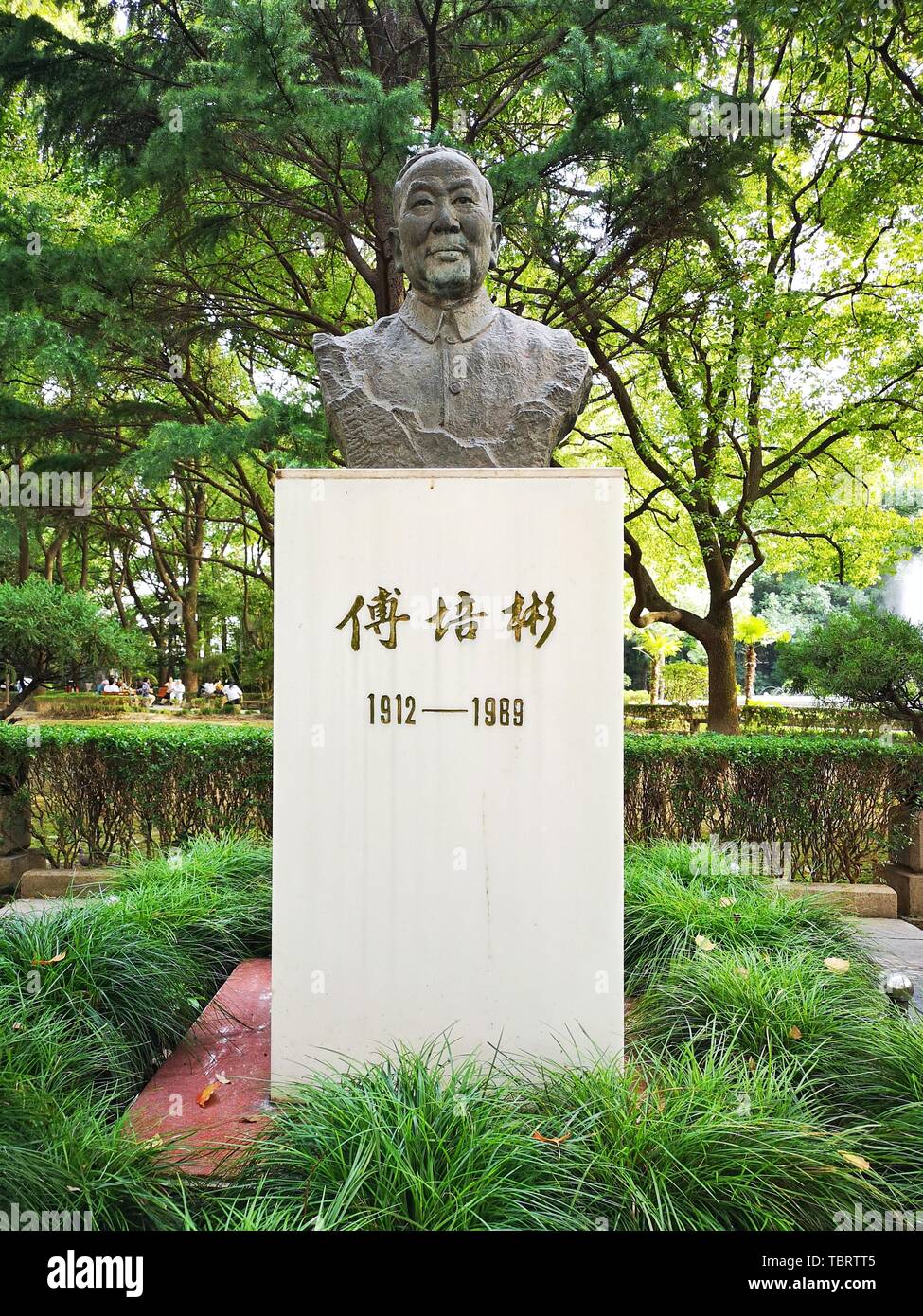 Founder Of Shanghai Ruijin Hospital Fu Peibin Statue Stock Photo Alamy