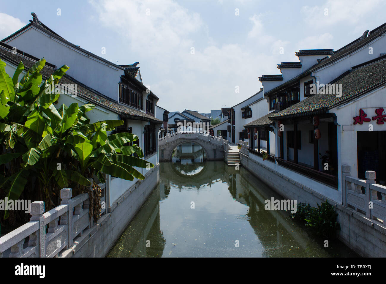 Scenery of the ancient town of Xianzhi, Suzhou Stock Photo Alamy