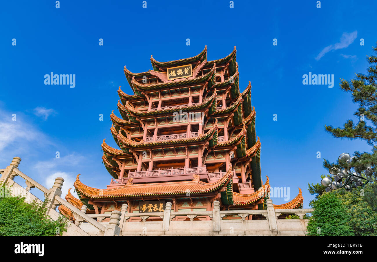 Wuhan jiangcheng hi-res stock photography and images - Alamy