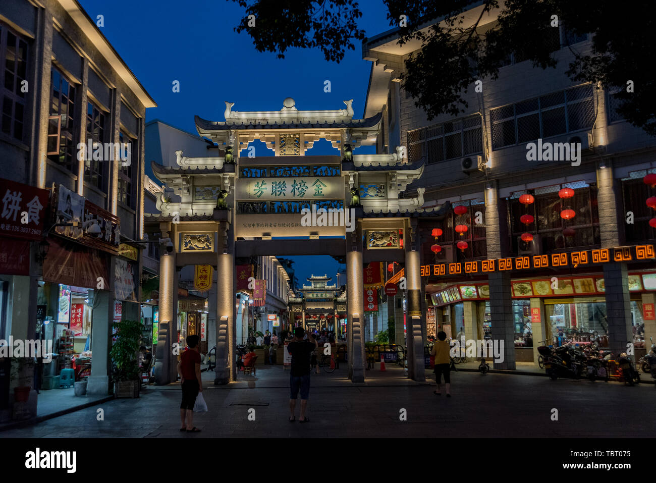 Chaozhou Pai Fang Street, Chaoshan, Guangdong Province Stock Photo - Alamy