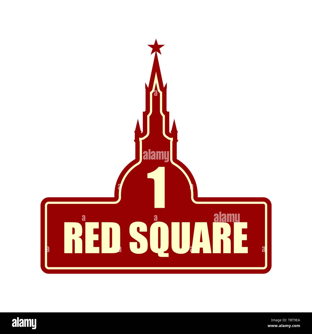 Street signs with an inscription Stock Vector Image & Art Alamy