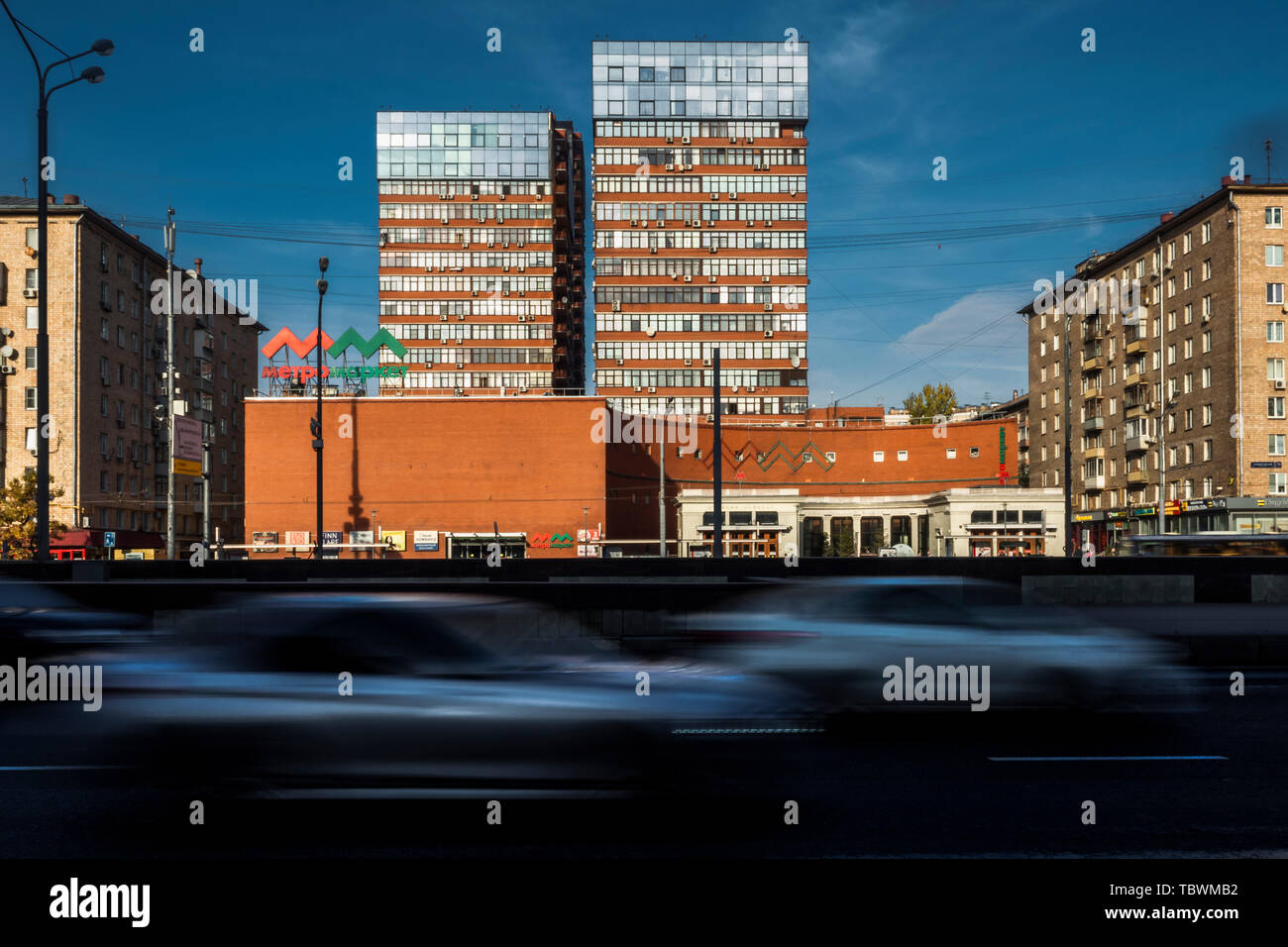 Russia, Moscow. Sokol Metro station Stock Photo - Alamy