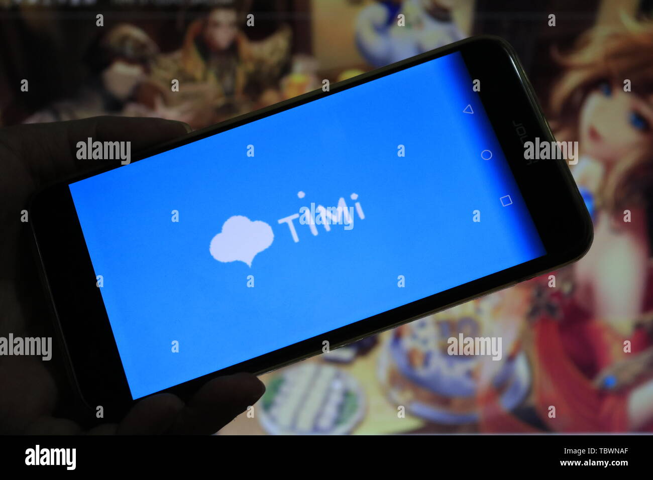 Mei tian hires stock photography and images Alamy