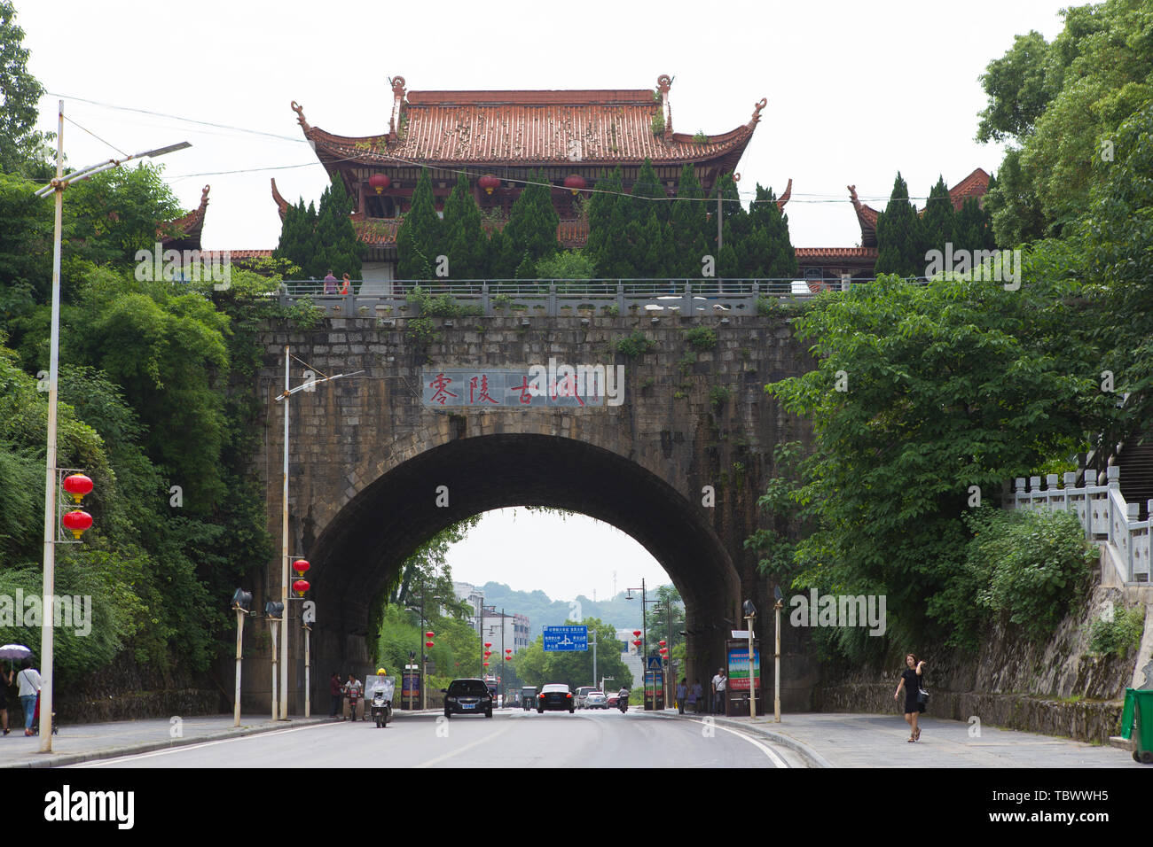 Ancient City Building, Lingling, Yongzhou Stock Photo Alamy