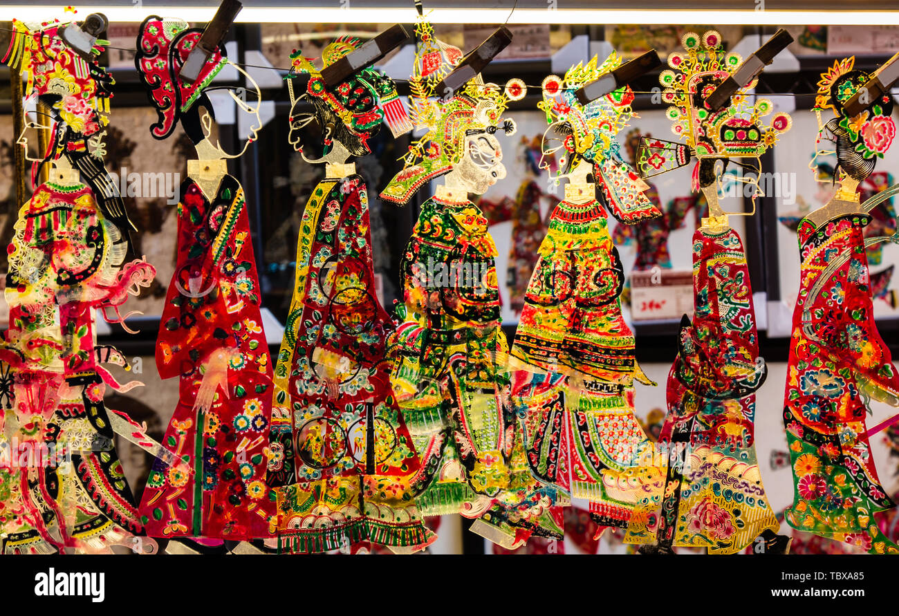 Intangible cultural heritage and folklore central plains shadow opera ...